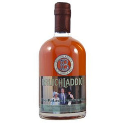 ブルイックラディ ヴァリンチ チェンジング・ザ・ガード