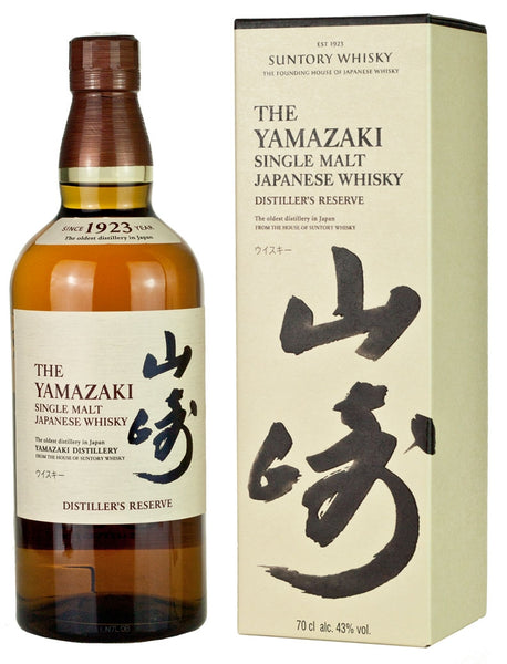 yamazaki-distillers-