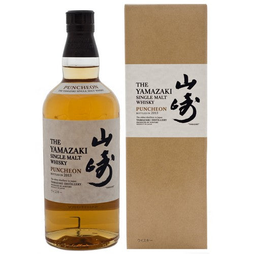 山崎パンチョン 2013 - ザ・ウイスキー・バレル – The Whisky Barrel