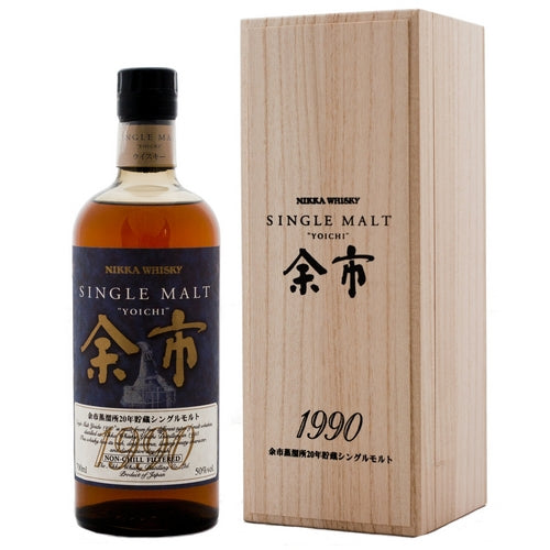 余市 1990 ヴィンテージ - ザ・ウイスキー・バレル – The Whisky Barrel