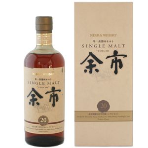 余市20年 - ザ・ウイスキー・バレル – The Whisky Barrel